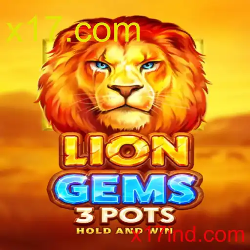 LionGems3pots